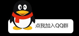 武汉楚才官方群分群1 武汉楚才官方群分群1