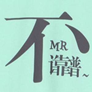 2017�人���ű����꼶�صȽ����ġ������׵�Լ����